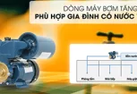 Các lỗi thường gặp ở máy bơm tăng áp thông minh