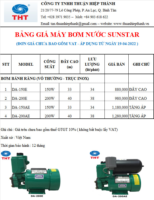 Bang gia may bom Sunstar